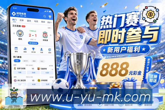 奖项图P1
